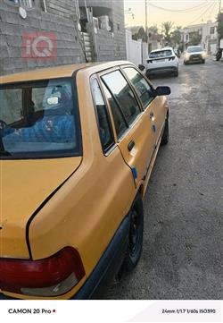 سايبا 131